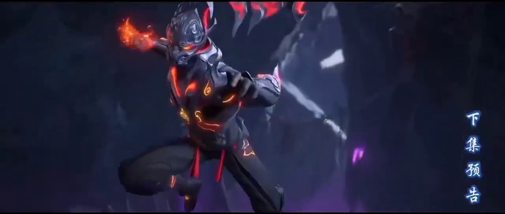 [Ep112PV] Battle through the heavens 5 Ep 111-112 (Fights Break Sphere - Nian fan) sub indo(斗破苍穹年番) PREVIEW