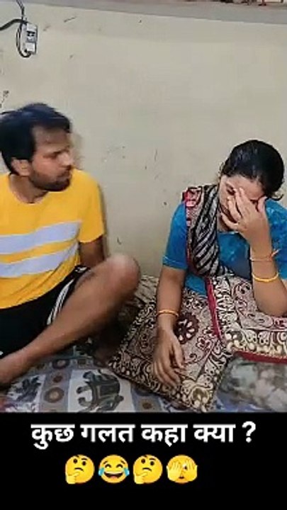 किसी को स्लाह देनी बेकार है  #neeraj_bhopura #comedy #viralreels #trendingreels #shortvideo #fun #reels #funnyreels #entertainmentreels