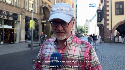 Новости дня | 3 сентября — Утренний обзор важных событий 🌍