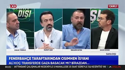 Fenerbahçe taraftarı çıldıracak! Yılın transferine Ali Koç darbesi