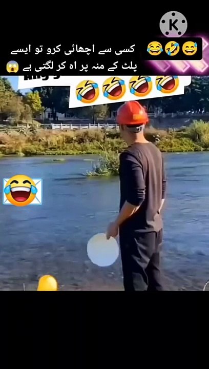 Funny video