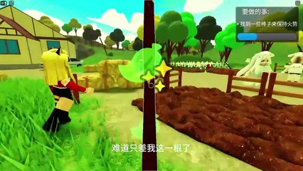 ROBLOX- I took my pet Xiaobu to the forest for camping and found a strange spider hole!  part 1