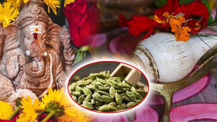 Ganesh Chaturthi 2024: गणेश चतुर्थी से पहले जरूर खरीदें ये चीज, चमकेगी किस्मत | Boldsky