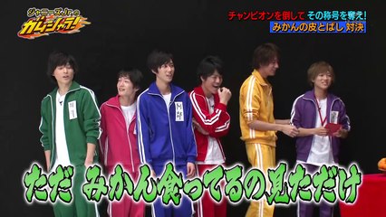 150301 Gamushara #43