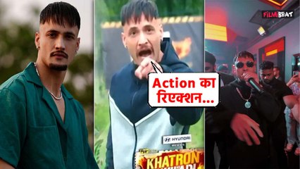 Asim Riaz ने Khatron Ke Khiladi 14 के मेकर्स को लिया आड़े हाथ, कहा - रिएक्शन दिखाते हैं....|FilmiBeat
