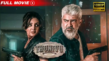 Descargar video: Thunivu Hindi Dubbed Full Movie I Hindi Dubbed Movies 2024 I South Blockbusters Movies I 2024 Latest Hindi Dubbed Movies I Latest Hindi Movies  I Ajith Kumar And Munju Hindi Dubbed New Movies I New Movies