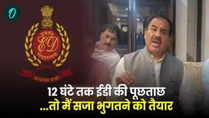 मंत्री हरक सिंह रावत से बीते सोमवार को ईडी ने करीब 12 घंटे तक पूछताछ की
