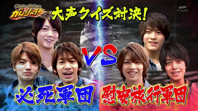 150419 Gamushara #50