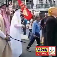 Real face Arab leader