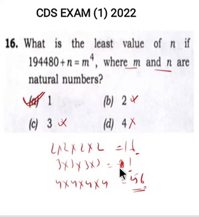 CDS_EXAM__1__2022._Solution_with_short_trick._Combined_Defence_Service_Examination.(480p)