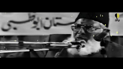 Do not lose your hope by Dr Israr Ahmed _ Trust On ALLAH _ Inspirational Video _ Never Ever Give Up
