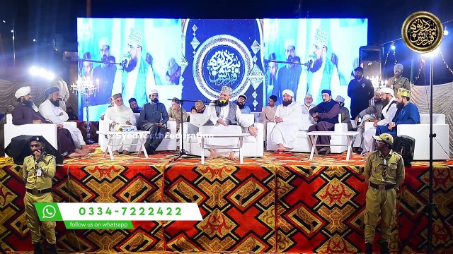 Who is Hazrat Syedna Imam Hasan (RA)? The problem which is confusing, the whole problem was written by Ghous-ul-Azam, Pir Meher Ali Shah, Makhdoom Samdani and Data Ali Hajveri..!