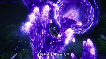 遮天.Shrouding.the.Heavens.S01E73.2023.2160p.WEB-DL.H265.AAC-PanWEB