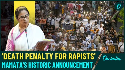 West Bengal’s Drastic Move: Death Penalty for Rapists and M-urderers! | Aparajita Bill Explained