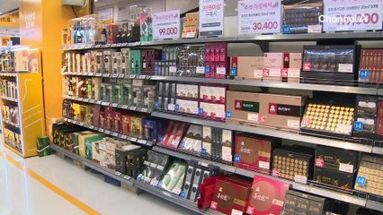 구성·가격은 같은데…용량 줄인 선물세트