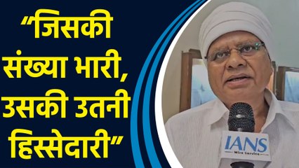 Congress विधायक Phool Singh Baraiya ने कहा, “राजनीति के बिना जनगणना का कोई महत्व नहीं है”