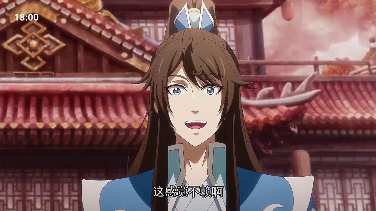 119-HD.A Will Eternal 3 - English Subtitle & Sub Indo (Yi Nian Yong Heng 3)