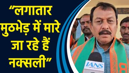 BJP MP Vijay Baghel बोले, “Chhattisgarh को दो साल में नक्सलियों से मुक्त करेंगे”