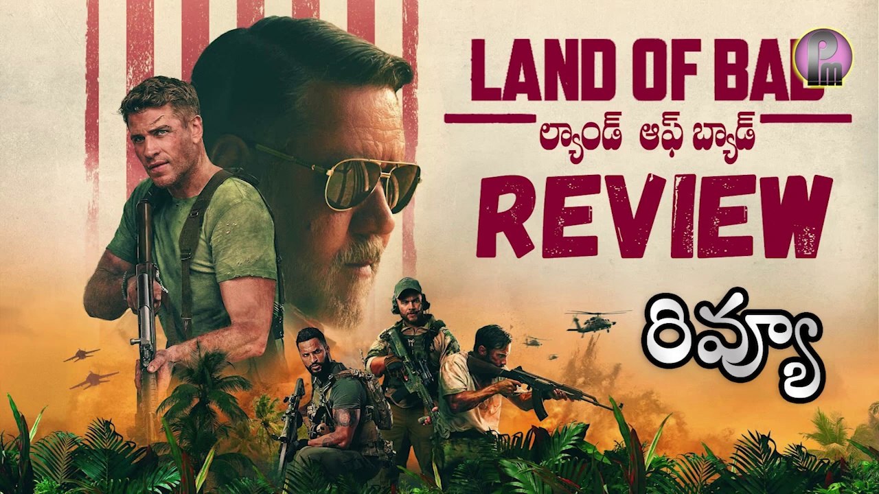 Land Of Bad Movie Review Telugu | Land Of Bad Telugu Review | Land Of Bad Review