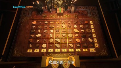 Già Thiên Tập 73 Thuyết Minh