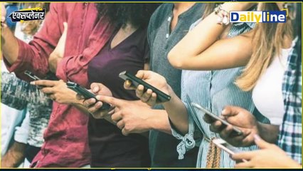 Right To Disconnect : काम के घंटों के बाद Boss ने Phone किया तो लगेगा जुर्माना |Explainer |DailyLine