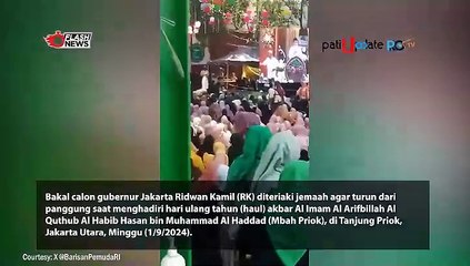 Teriak Anies, Jamaah Haul Mbah Priok Minta Ridwan Kamil Turun