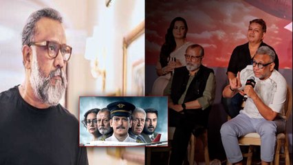 IC 814 Director Anubhav Sinha और Journalist के बीच हुई लड़ाई,Media के सवाल पर मचा बवाल, Video Viral