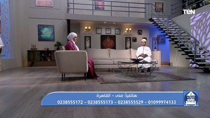 Download Video: فقرة مفتوحة للرد على تساؤولات المشاهدين وجهود مؤسسة 