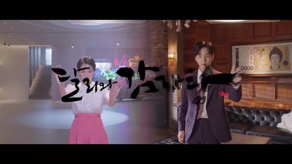 Dali And Cocky Prince - Episode 16 | Hindi dubbed