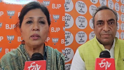 वार्ड कमेटी के चुनाव से पहले भाजपा पार्षदों की प्रदेश कार्यालय में बैठक, जानिए क्या है रणनीति