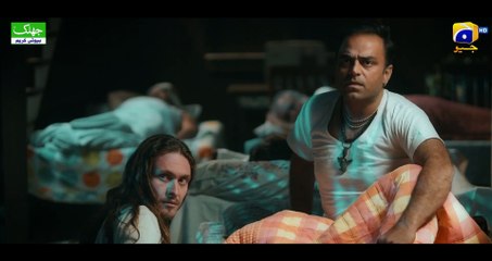 Ishq Hua Episode 04  Eng Sub  Digitally Presented by Jhalak Beauty Cream  25th August 2024_1080