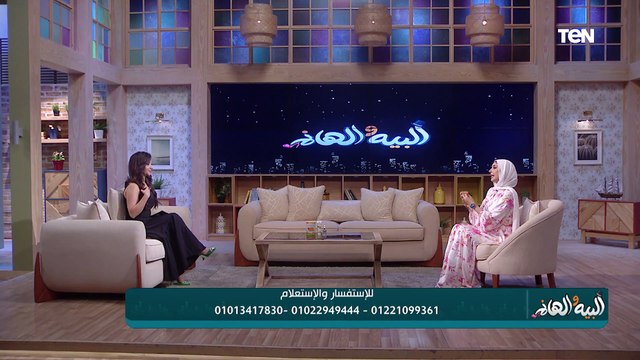 إزاي تتخلص من الهالات السوداء وآثار الحبوب .. د. شذى الخولي أخصائية البشرة جابتلك الحل المناسب