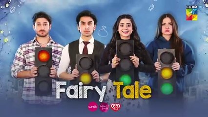 المسلسل الباكستاني Fairy Tale الحلقة 26 مترجم للعربي | المسلسل الباكستاني حكاية خيالية الحلقة 26 مترجم للعربي Ary Arabia مسلسلات باكستانية