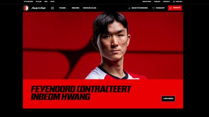 황인범, 네덜란드 명문 페예노르트 입단! 챔피언스리그서 김민재와 격돌 ⚽