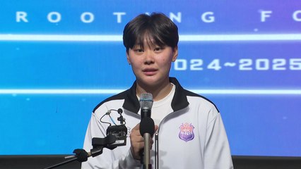 드래프트 1순위 김다은 "신인왕 해보겠습니다" / YTN