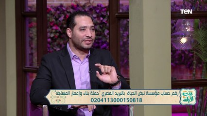 اجرها دائم ومتصل.. عالم أزهري: سقيا الماء من أفضل الصدقات الجارية