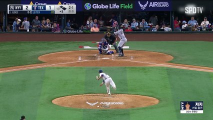 스포츠중계 빠른티비 [MLB] 뉴욕 양키스 vs 텍사스 하이라이트 2024.09.03 (화) 0905