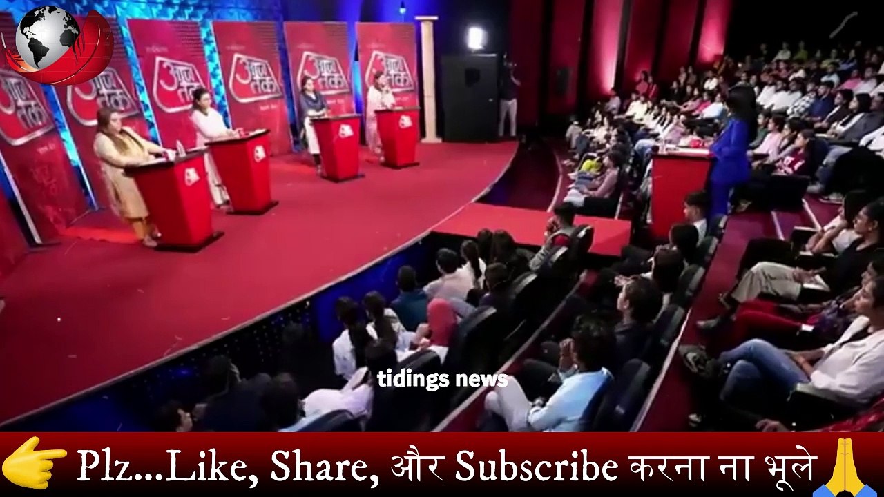 Radhika Khera को धो कर निचोड़ डाला Ragini Nayak ने  Godi Media | tidings news