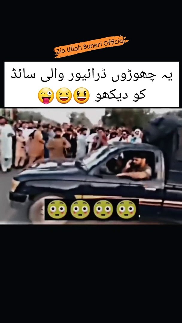 Funny comedy #funny # comedy