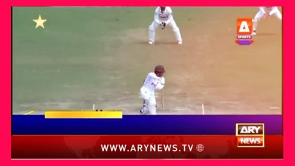 ARY-News-4-PM-Headlines-3rd-September 2024