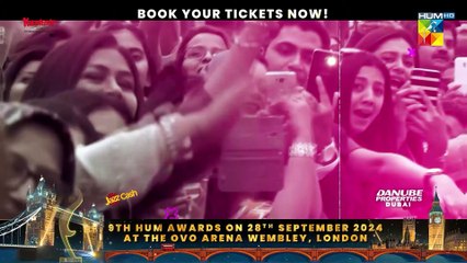 Be Rung - Episode 46 - 3rd September 2024 - [ Sukaina Khan & Haroon Shahid ] - HUM TV