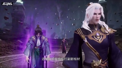 Glorious Revenge of Ye Feng Ep 89 ENG SUB