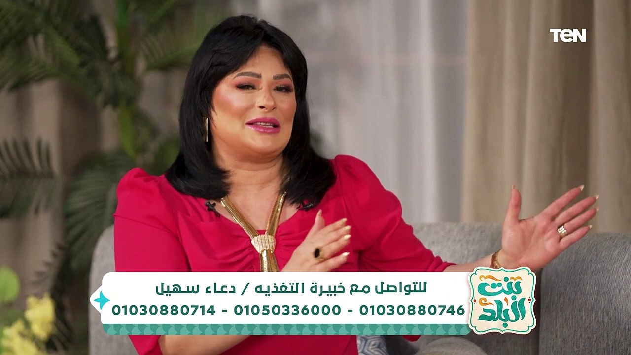 إزاي تتخلص من الهالات السوداء  وآثار الحبوب .. د. شذى الخولي أخصائية البشرة جابتلك الحل المناسب