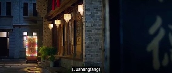 (ENG) Strange Tales of Jiang Cheng (2024) Ep 47 EngSub