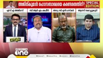 'പിണറായി വിജയൻ്റെ കയ്യിൽ നിന്ന് പാർട്ടി പിടിച്ചെടുക്കാനുള്ള യുദ്ധമാണ് നടക്കുന്നത്'