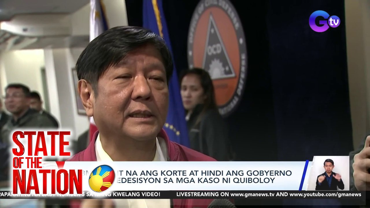 PBBM, iginiit na ang korte at hindi ang gobyerno ang magdedesisyon sa mga kaso ni Quiboloy | SONA