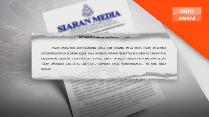 Waspada taktik baharu 'scammer' beri diskaun bil elektrik - Polis