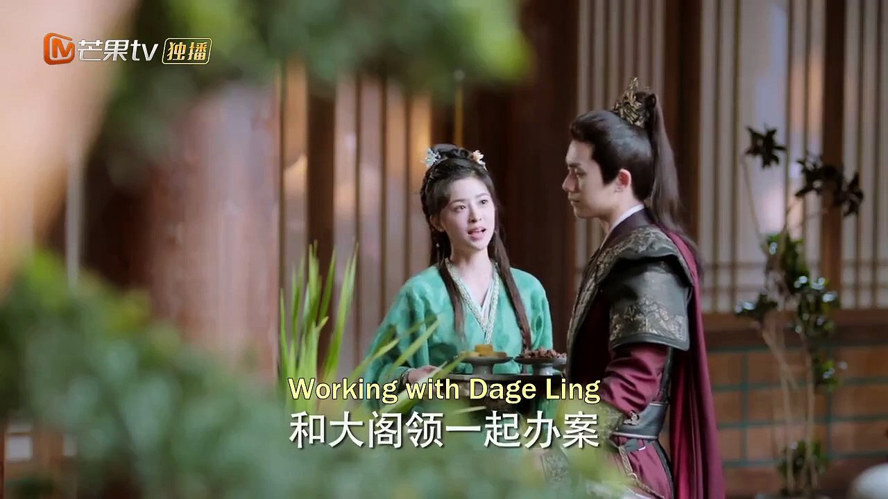 EP.18 Chang Le Qu (2024) ENGSUB