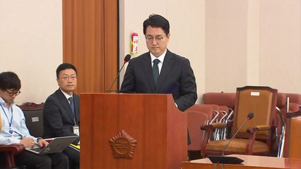 검찰총장 인사청문회..."김 여사 봐주기" "문재인 신속 수사" / YTN