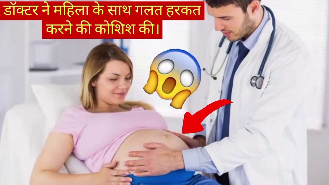 एक शिक्षण विषय से लेकर जीवन और मृत्यु की स्थिति तक, प्रसवपूर्व जांच के कारण खून और आंसुओं का सबक मिल